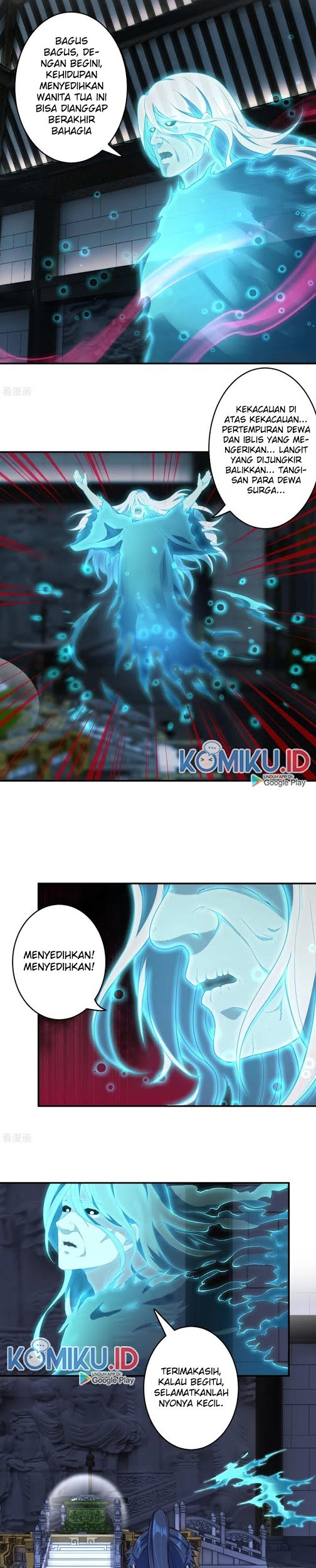 Against the Gods Chapter 300 Gambar 10