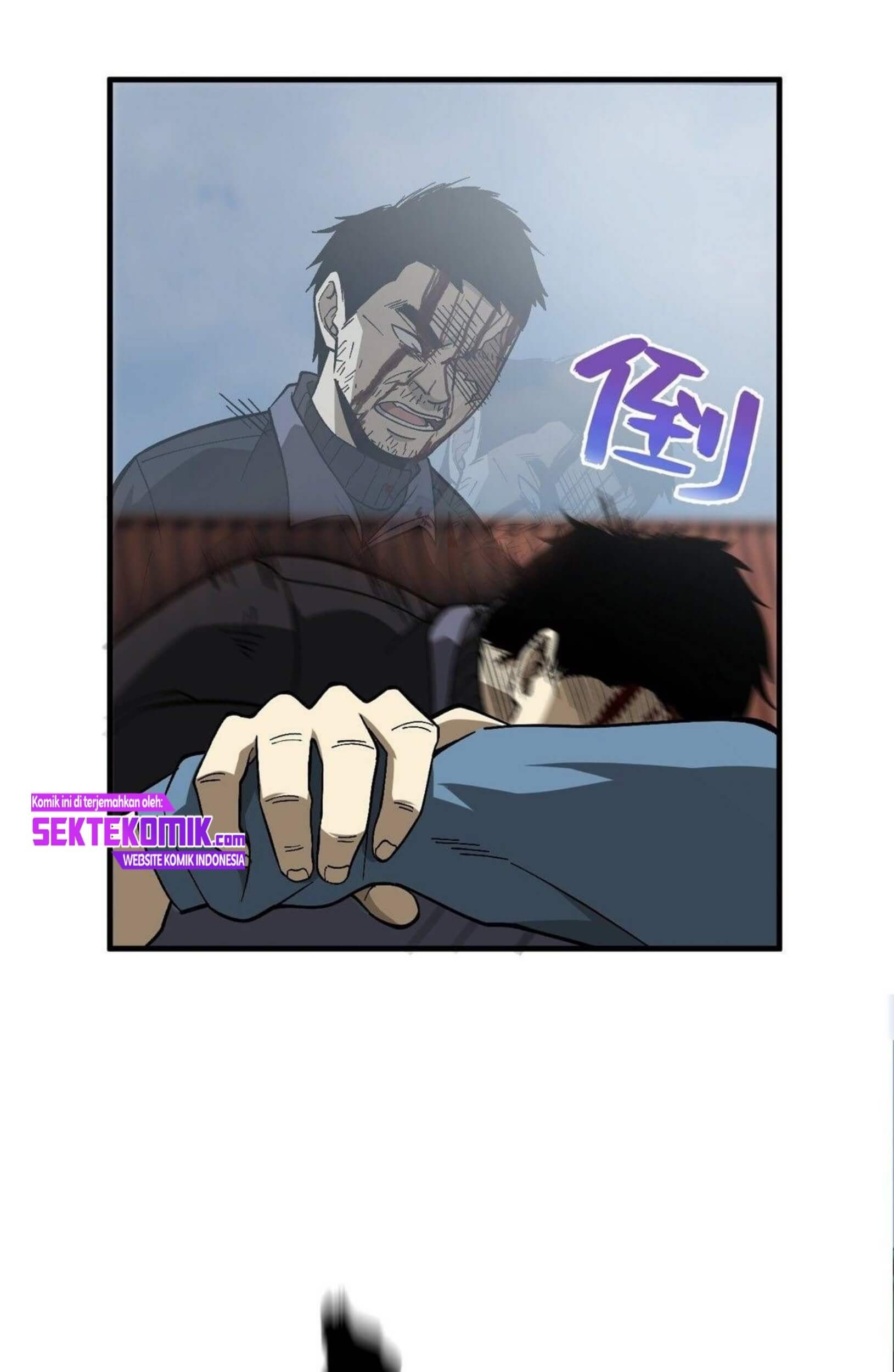 Global Gao Wu Chapter 67 Gambar 28