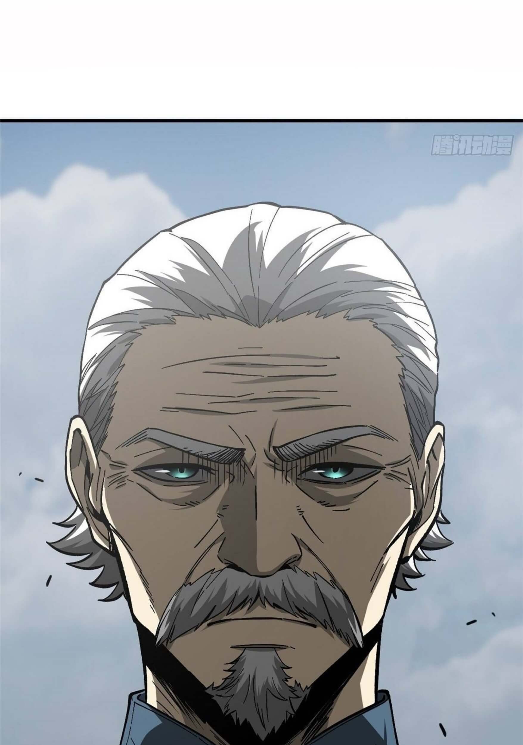 Global Gao Wu Chapter 67 Gambar 64