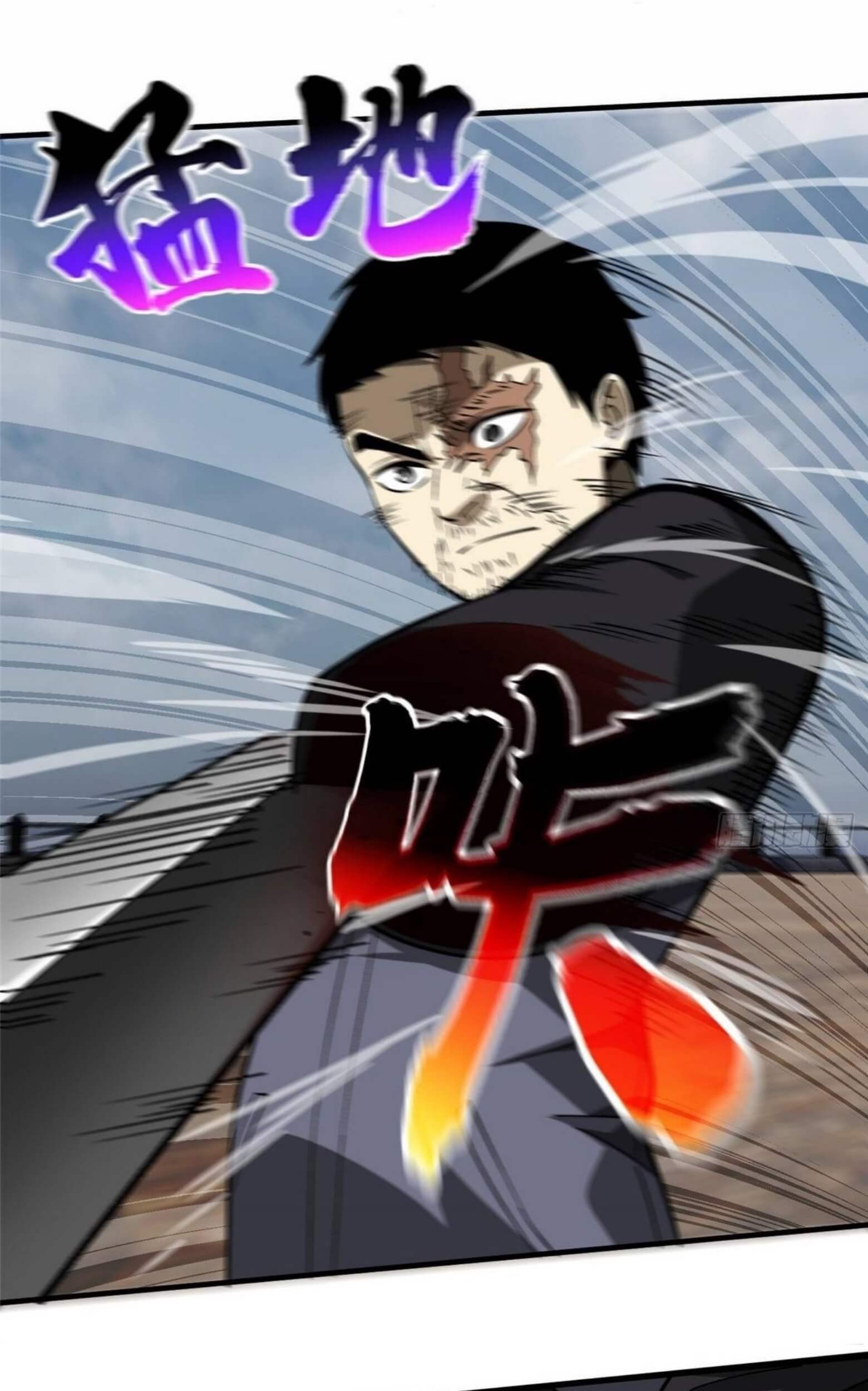 Global Gao Wu Chapter 67 Gambar 8