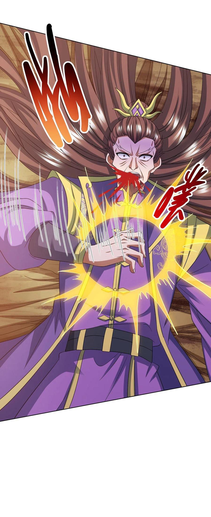 Dominate the Three Realms Chapter 125 Gambar 4