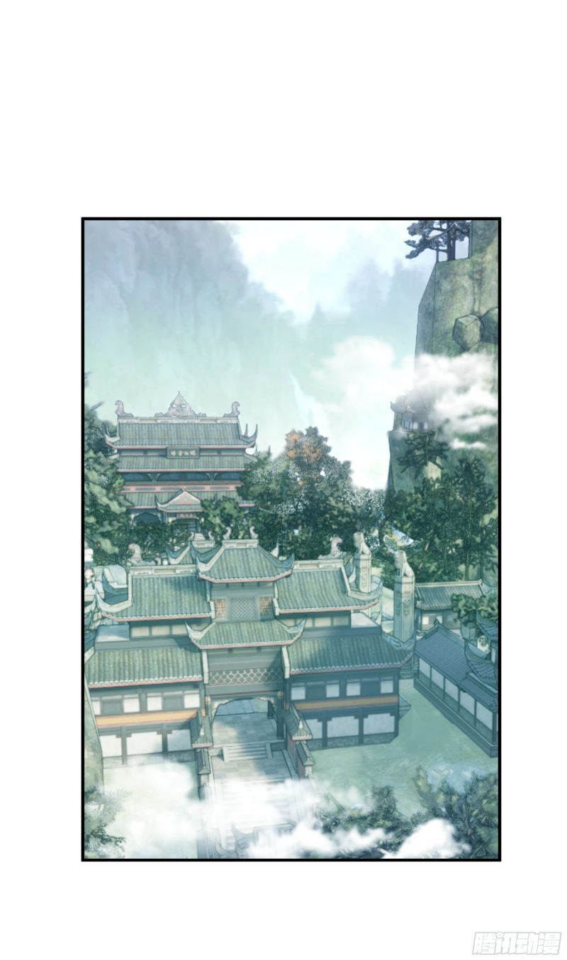 Rebirth I Am The Great God Chapter 32 Gambar 11