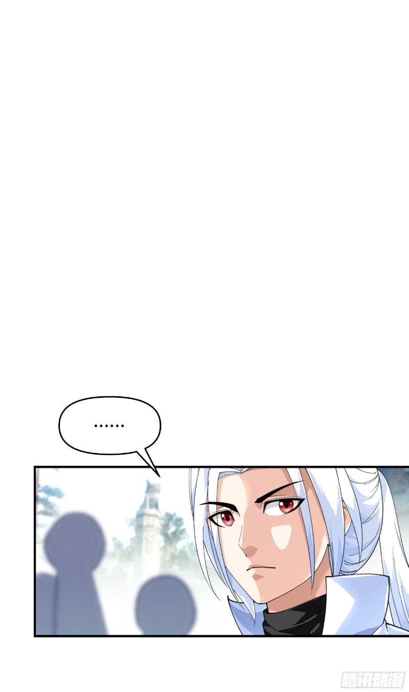 Rebirth I Am The Great God Chapter 32 Gambar 20