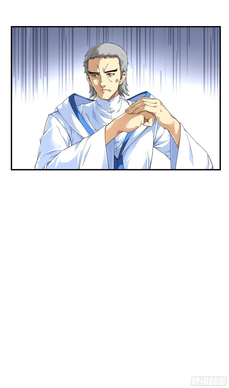 Rebirth I Am The Great God Chapter 32 Gambar 4