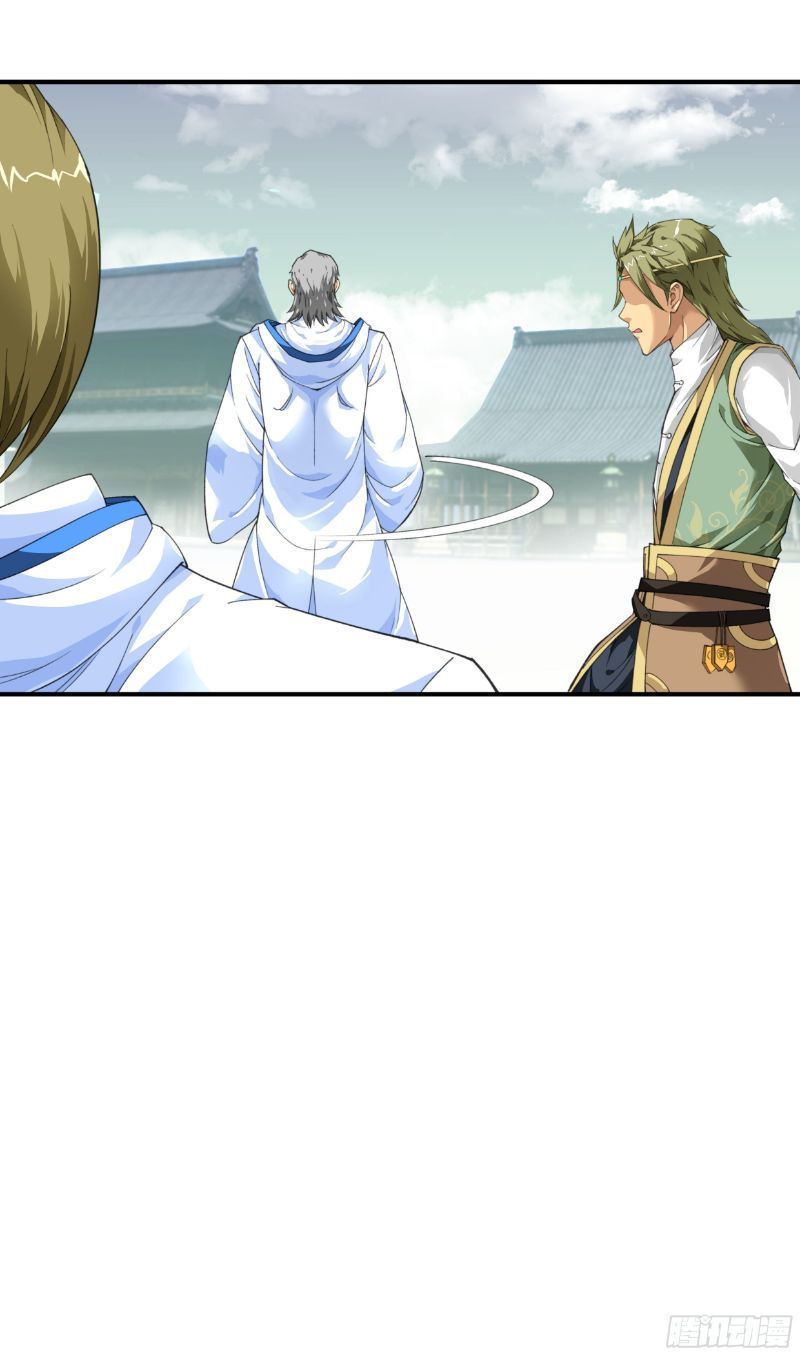 Rebirth I Am The Great God Chapter 32 Gambar 5