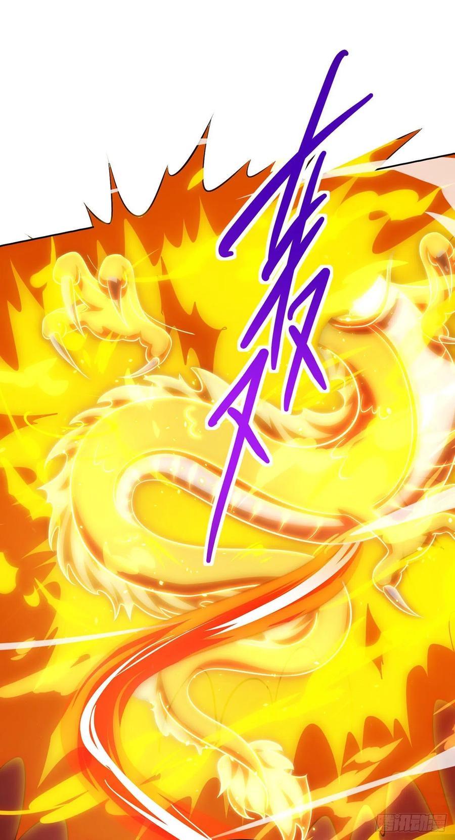 Dominate the Three Realms Chapter 126 Gambar 10