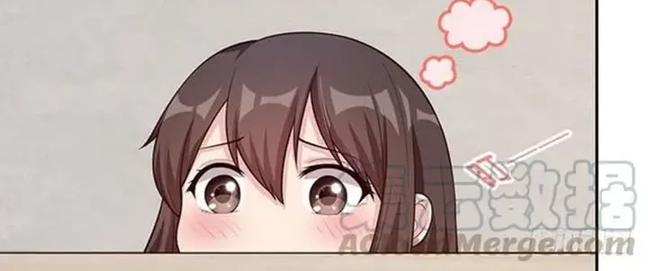 The Wife Contract and My Daughter’s Nanny Chapter 81 Gambar 21