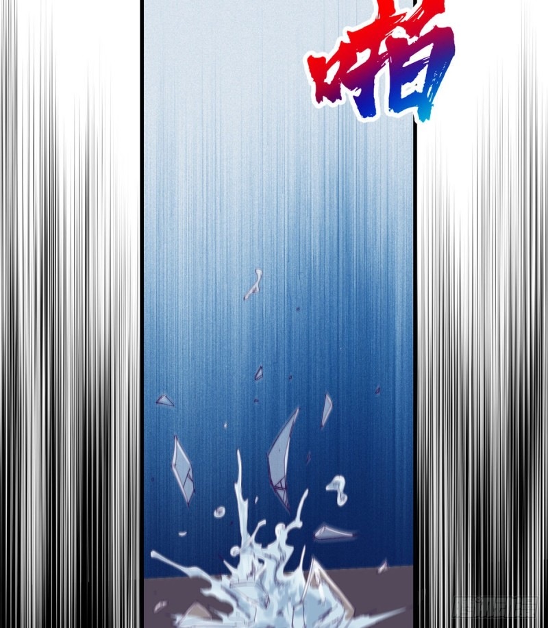 My Exclusive Dream World Adventures Chapter 19 Gambar 39