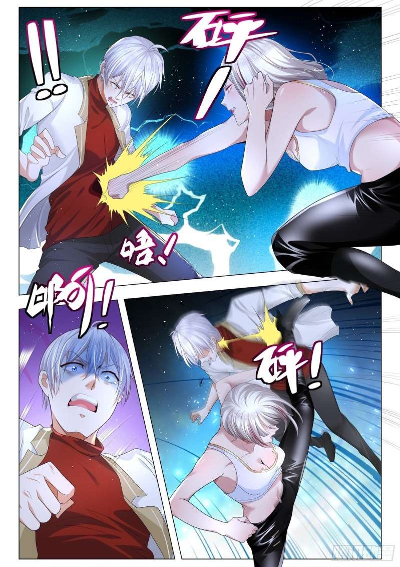 Shen Hao’s Heavenly Fall System Chapter 225 Gambar 10