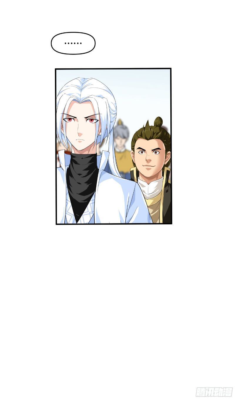Rebirth I Am The Great God Chapter 33 Gambar 7