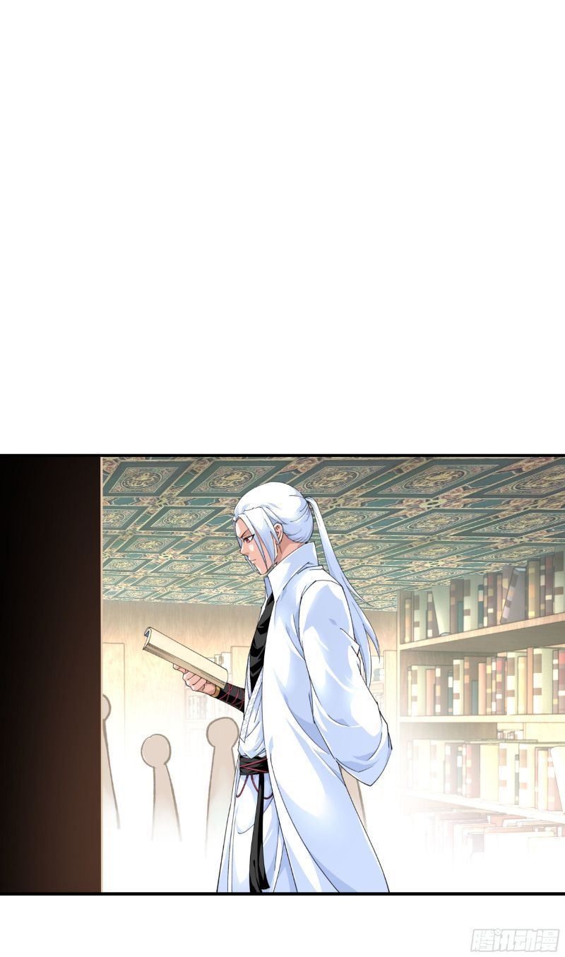Rebirth I Am The Great God Chapter 33 Gambar 9