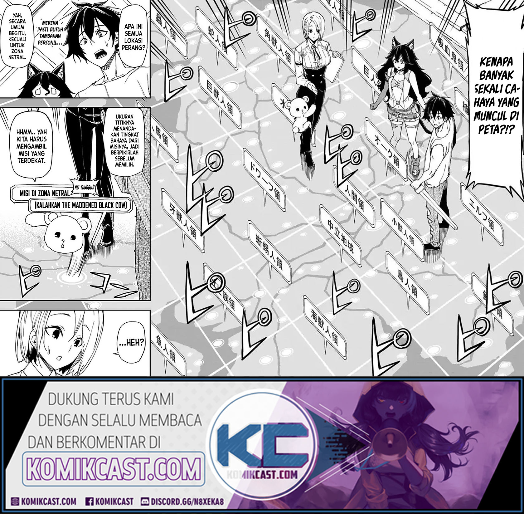 Genkai Level 1 kara no Nariagari Chapter 09 Gambar 13