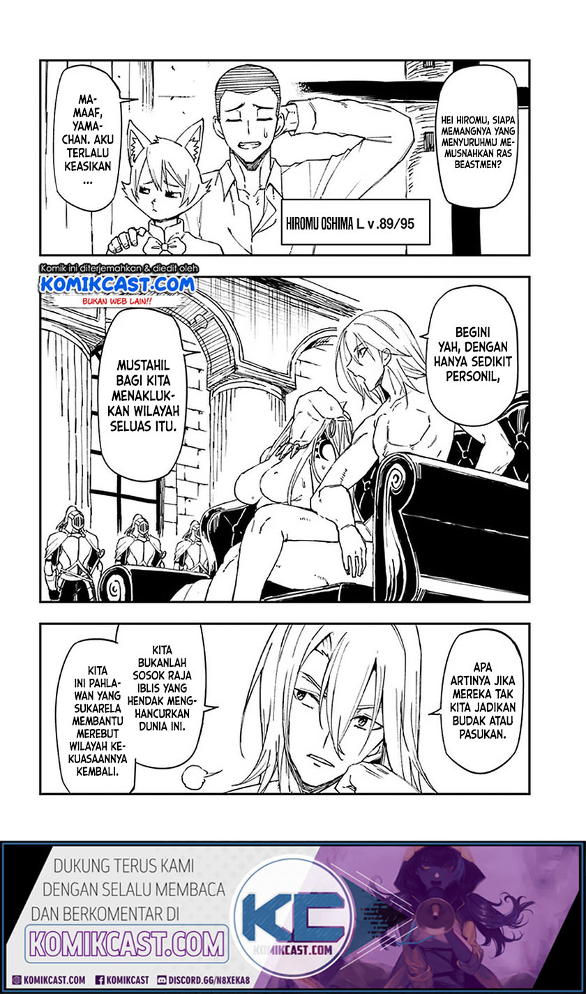 Genkai Level 1 kara no Nariagari Chapter 09 Gambar 18