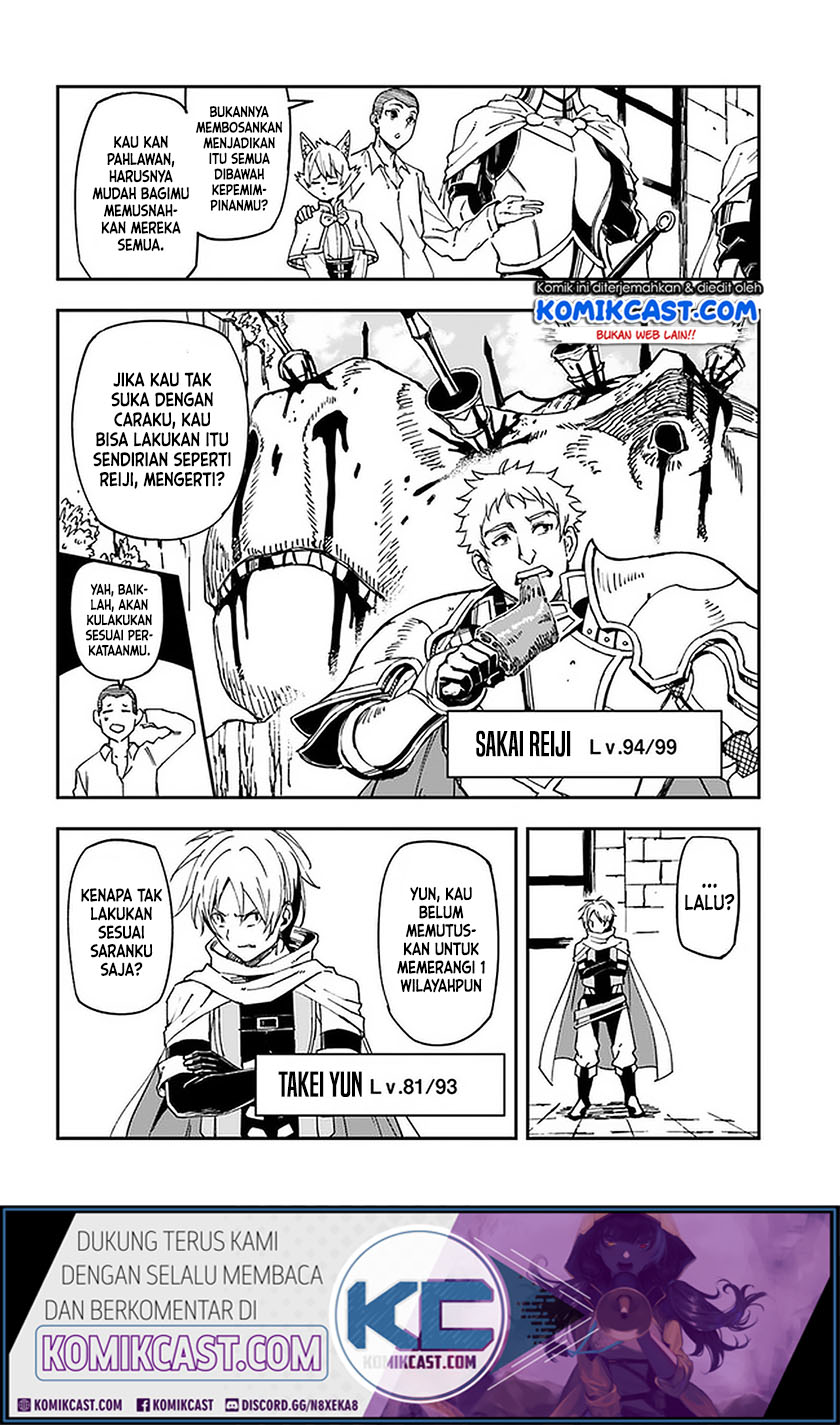 Genkai Level 1 kara no Nariagari Chapter 09 Gambar 20