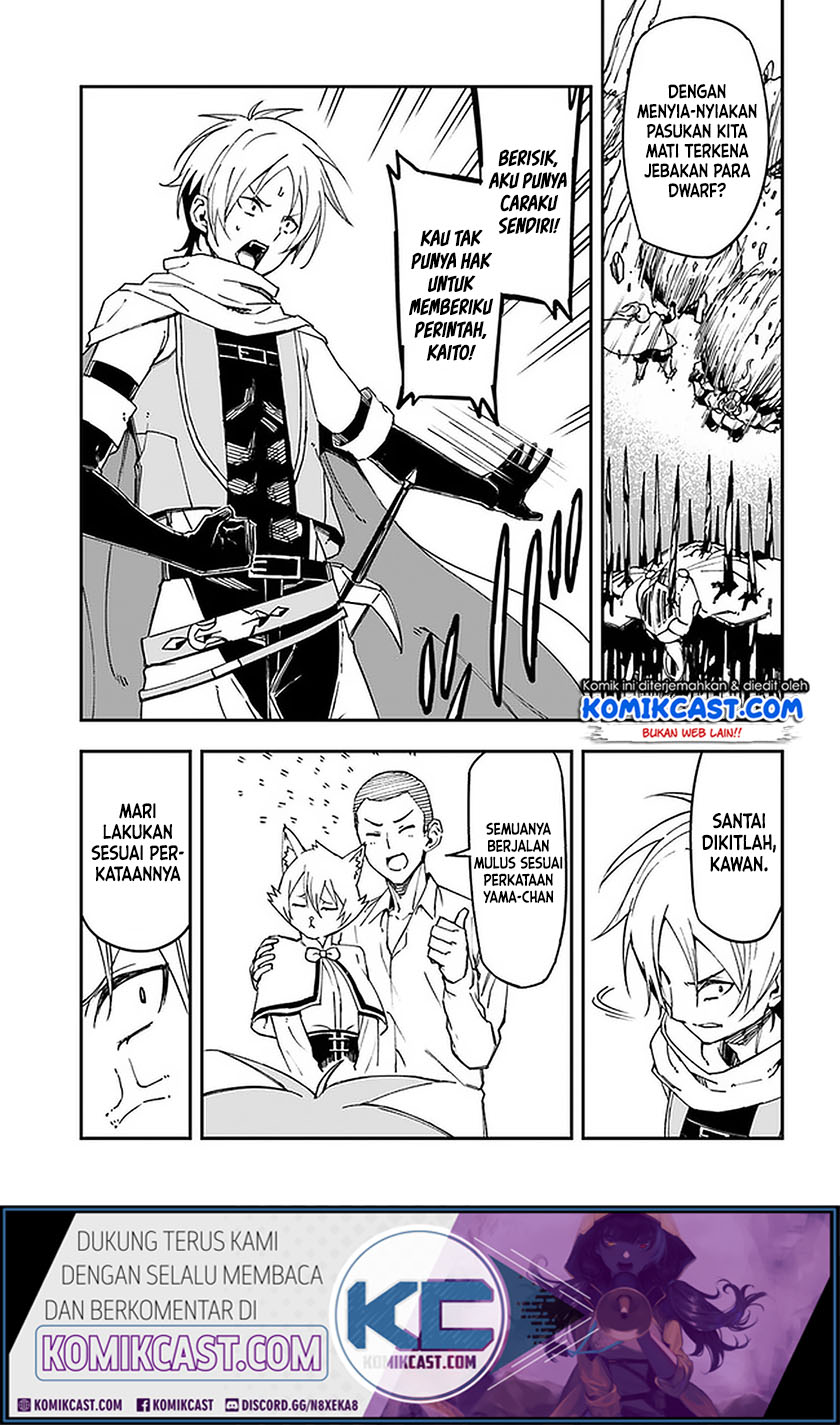 Genkai Level 1 kara no Nariagari Chapter 09 Gambar 21