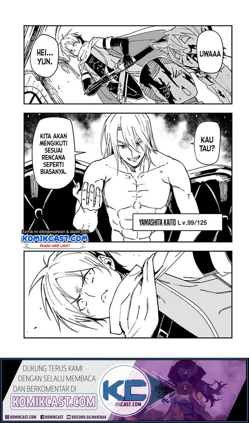 Genkai Level 1 kara no Nariagari Chapter 09 Gambar 23