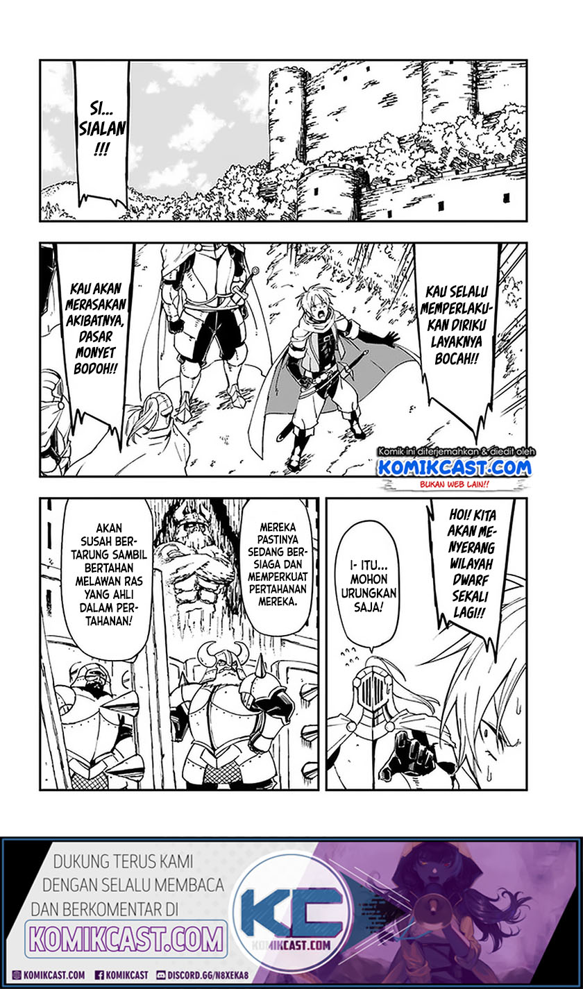 Genkai Level 1 kara no Nariagari Chapter 09 Gambar 24