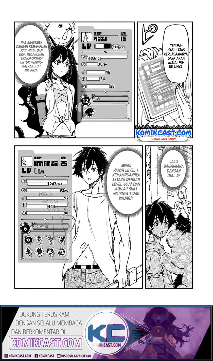 Genkai Level 1 kara no Nariagari Chapter 09 Gambar 7