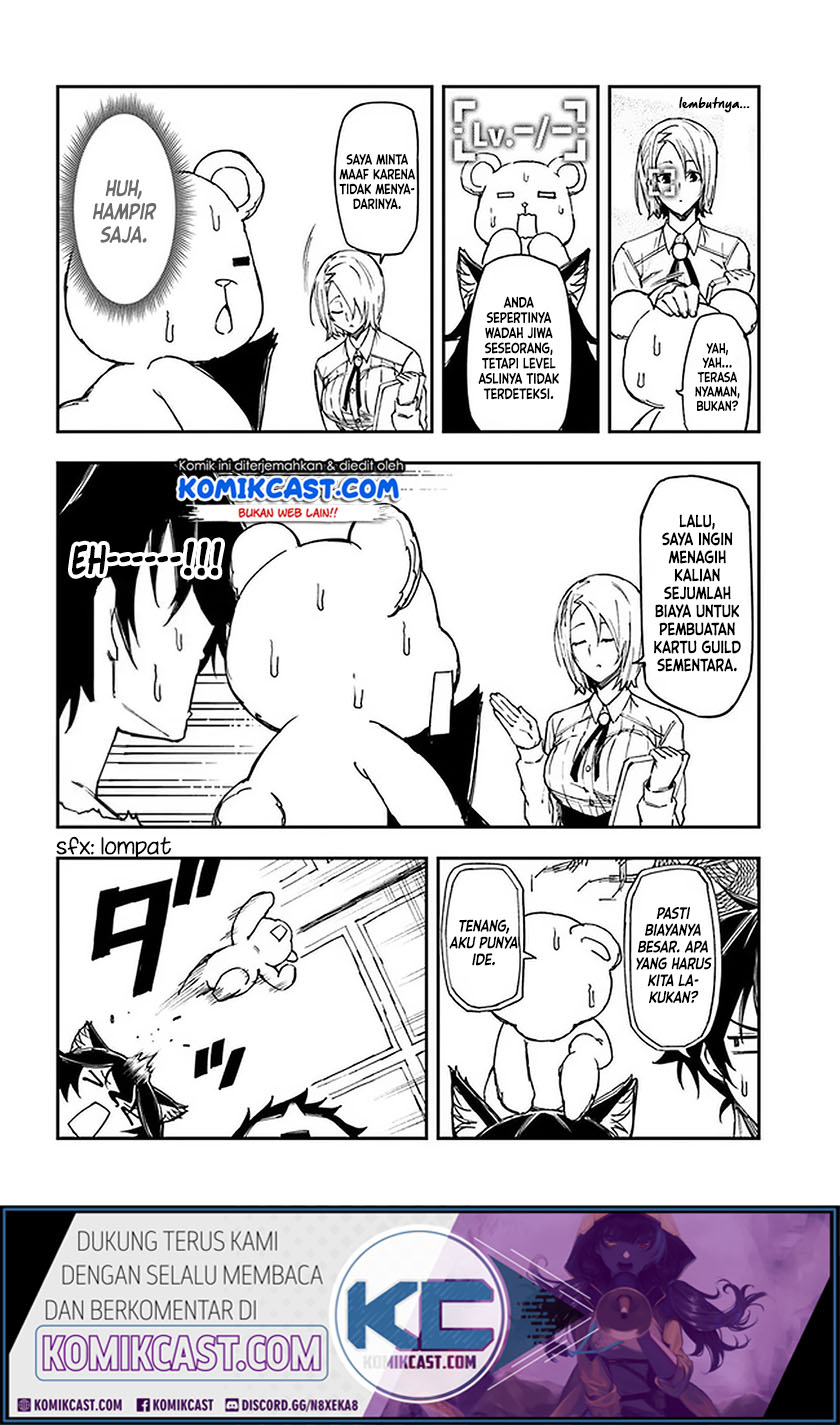 Genkai Level 1 kara no Nariagari Chapter 09 Gambar 9