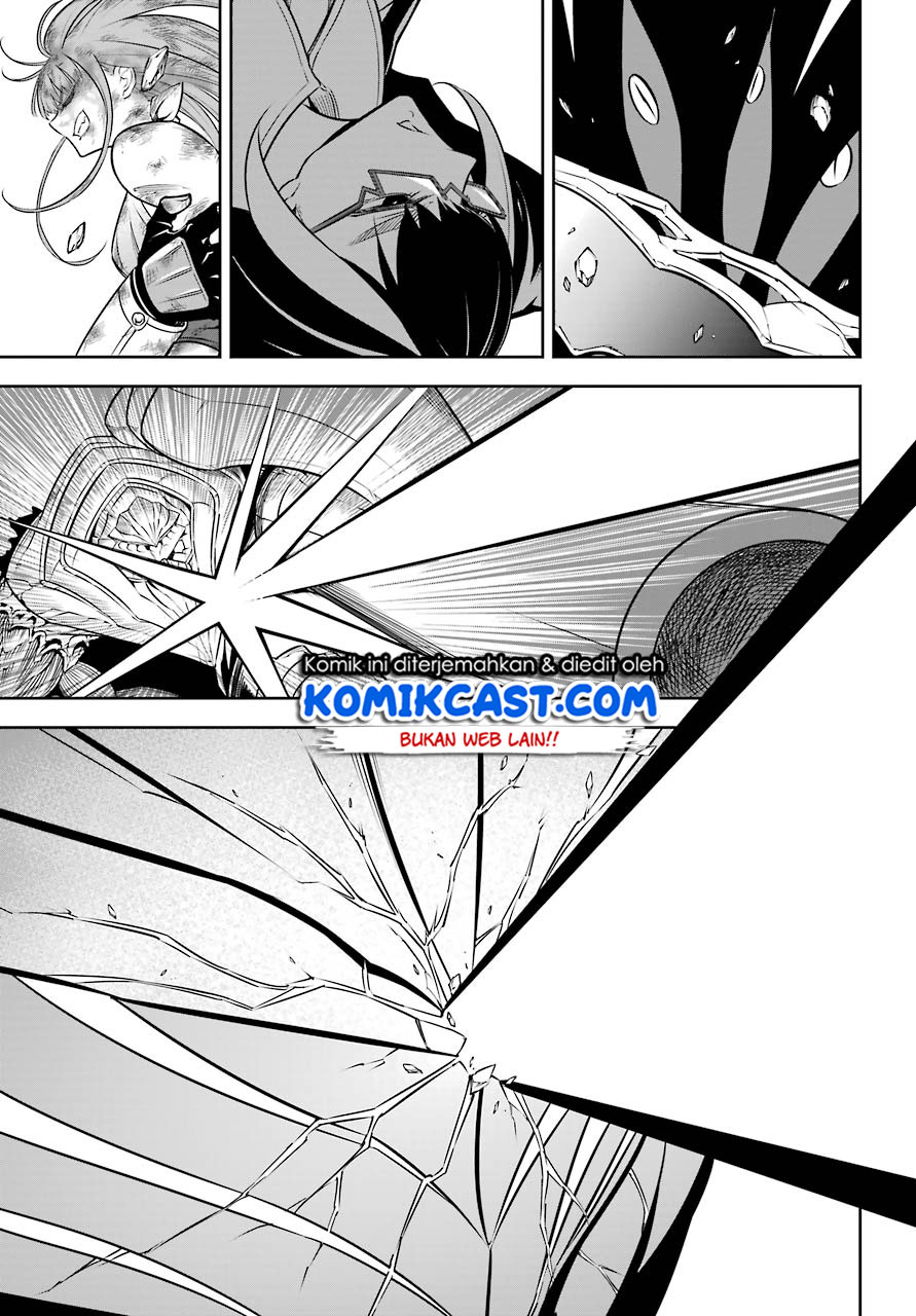 Ragna Crimson Chapter 37 Gambar 25