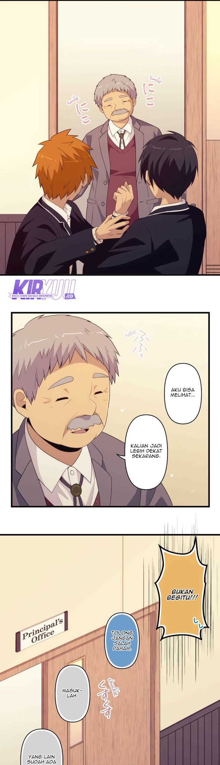 Blue Hearts Chapter 62 Gambar 17
