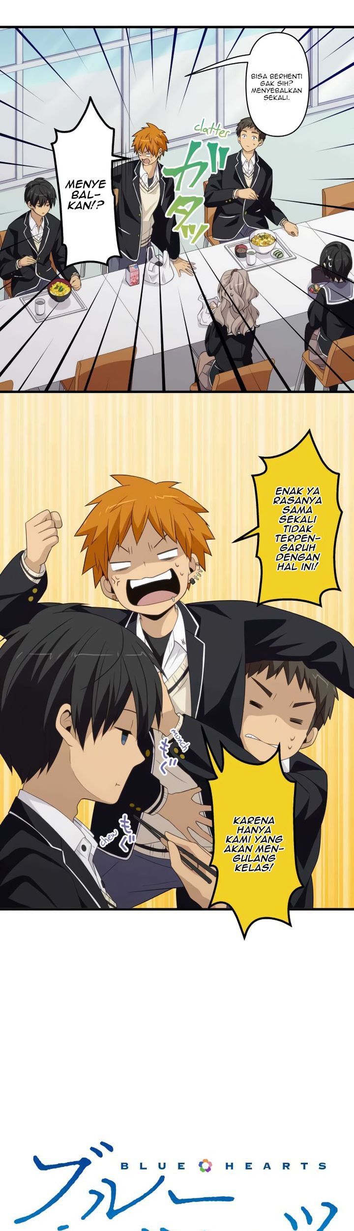 Blue Hearts Chapter 62 Gambar 6