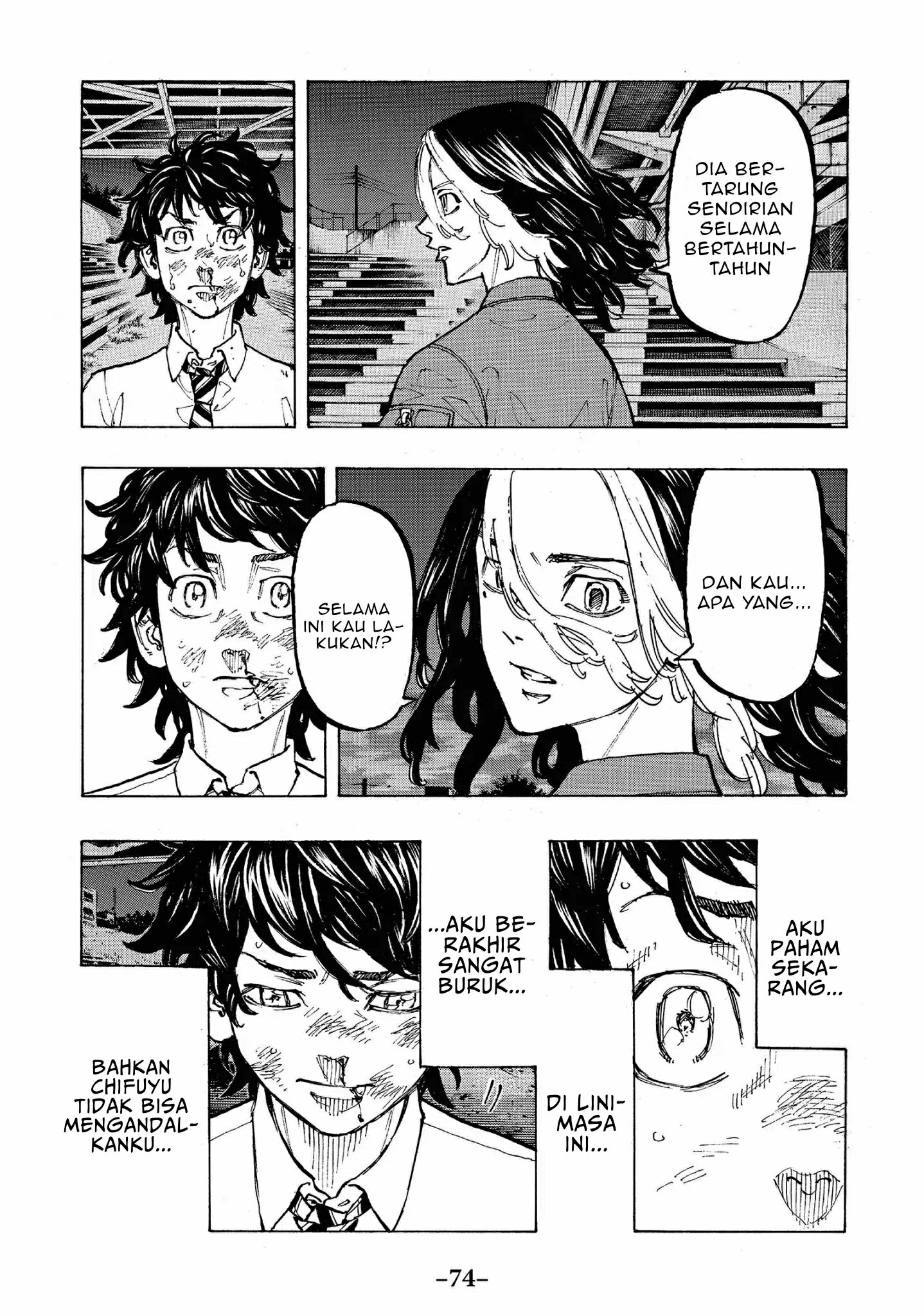 Tokyo卍Revengers Chapter 74 Gambar 16