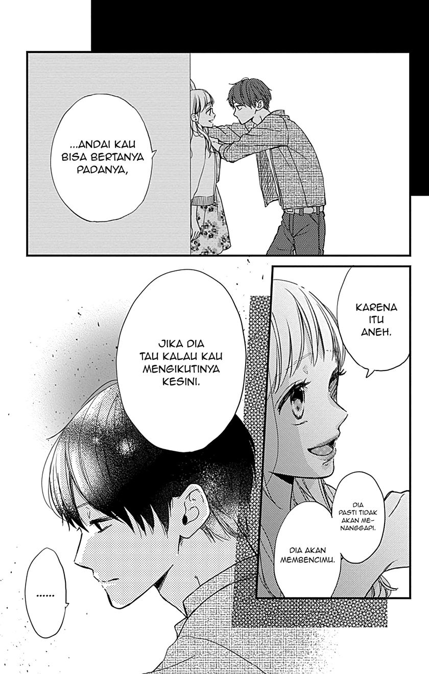 Miniamaru Kareshi Chapter 04 Gambar 12