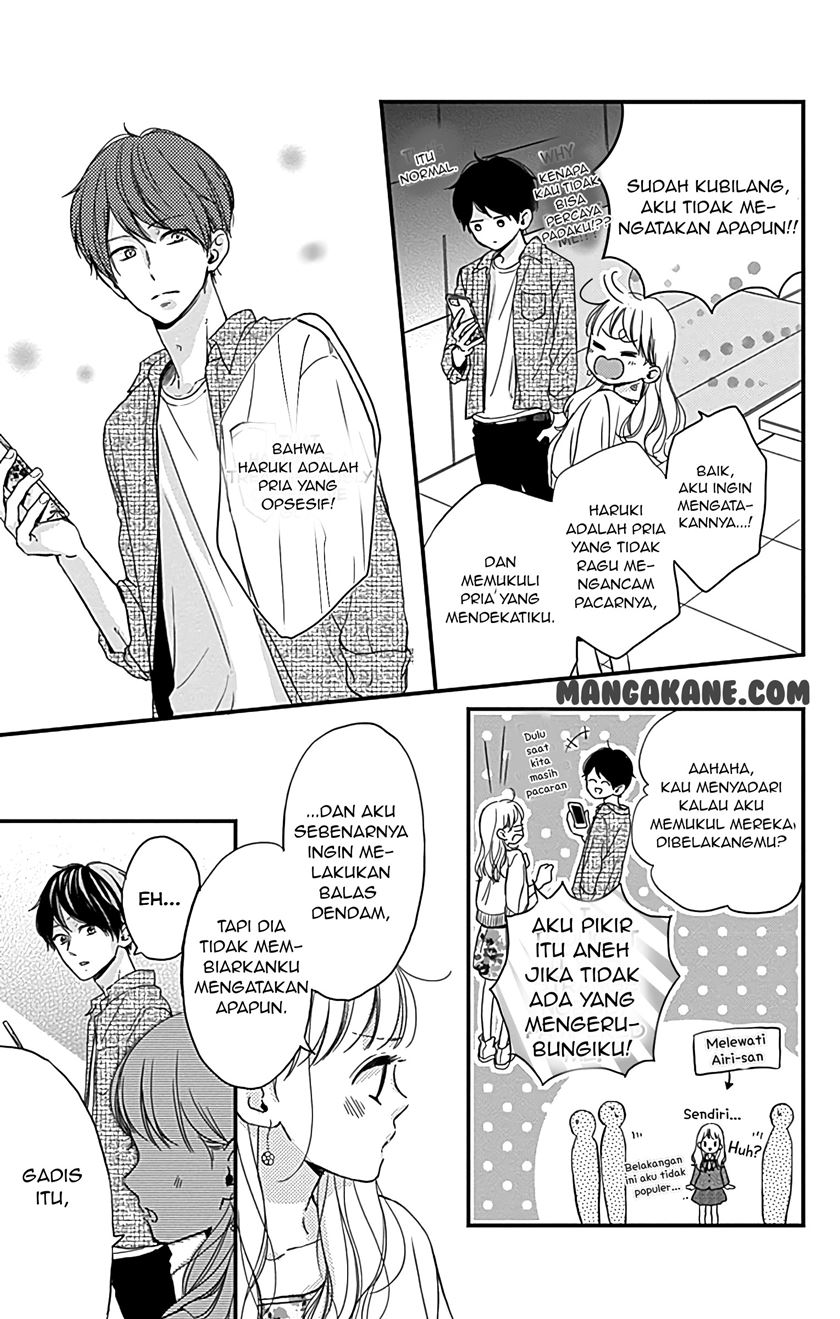 Miniamaru Kareshi Chapter 04 Gambar 13