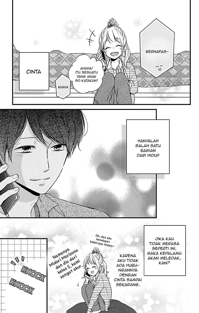 Miniamaru Kareshi Chapter 04 Gambar 18
