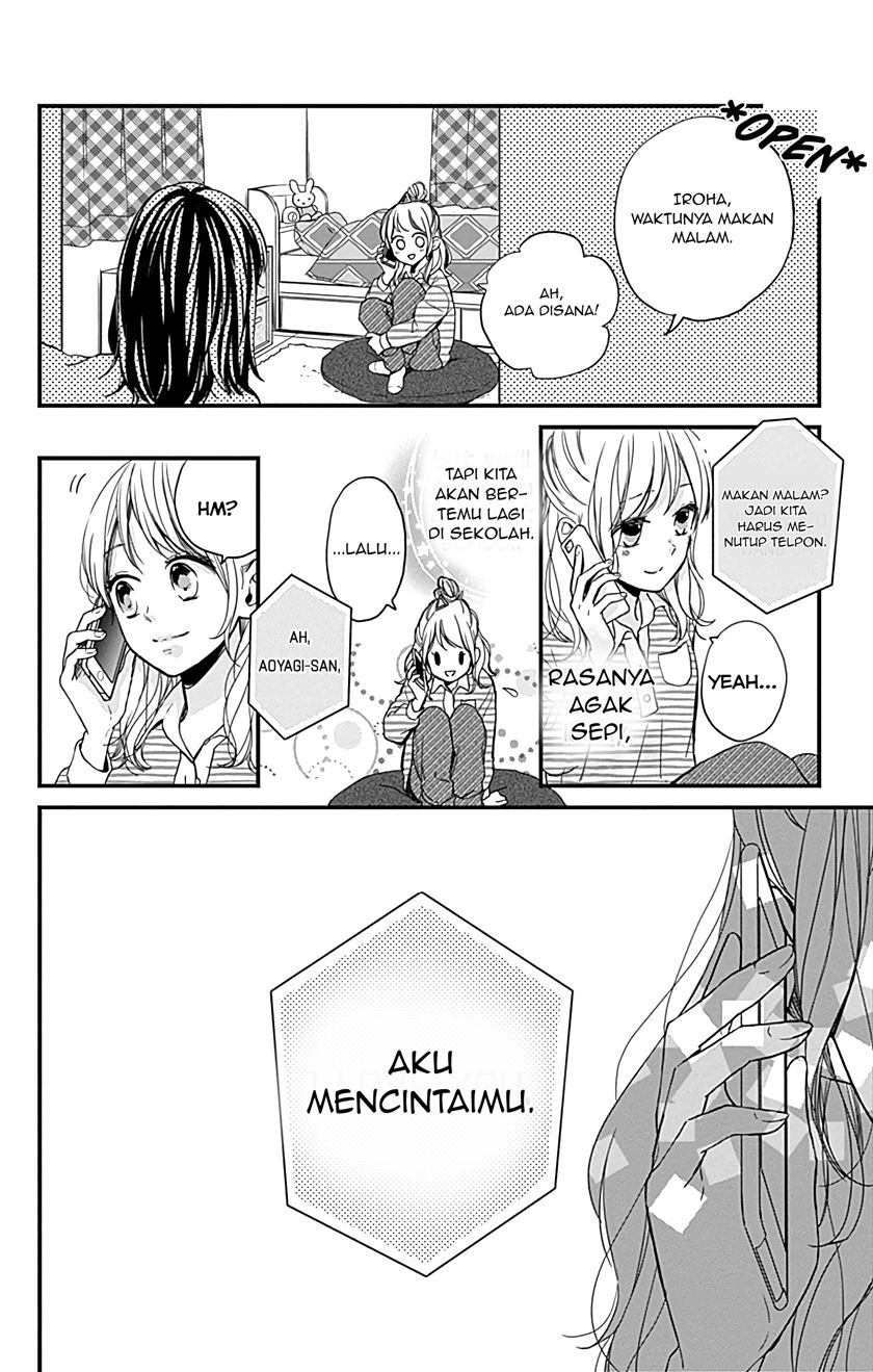 Miniamaru Kareshi Chapter 04 Gambar 19