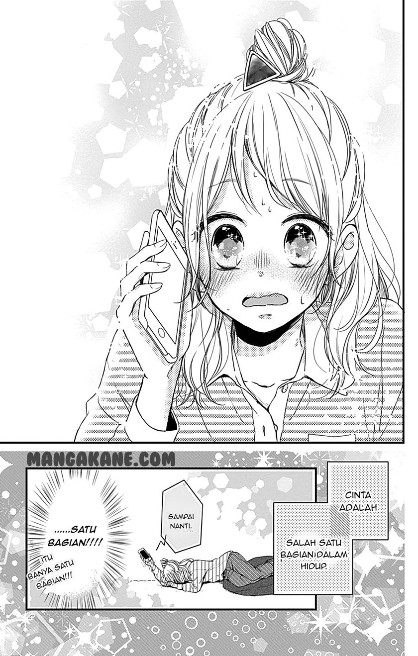 Miniamaru Kareshi Chapter 04 Gambar 20