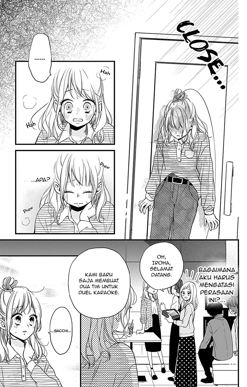 Miniamaru Kareshi Chapter 04 Gambar 4
