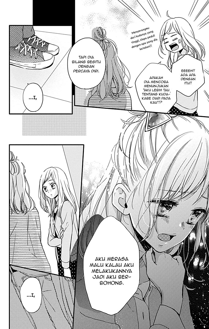 Miniamaru Kareshi Chapter 04 Gambar 7