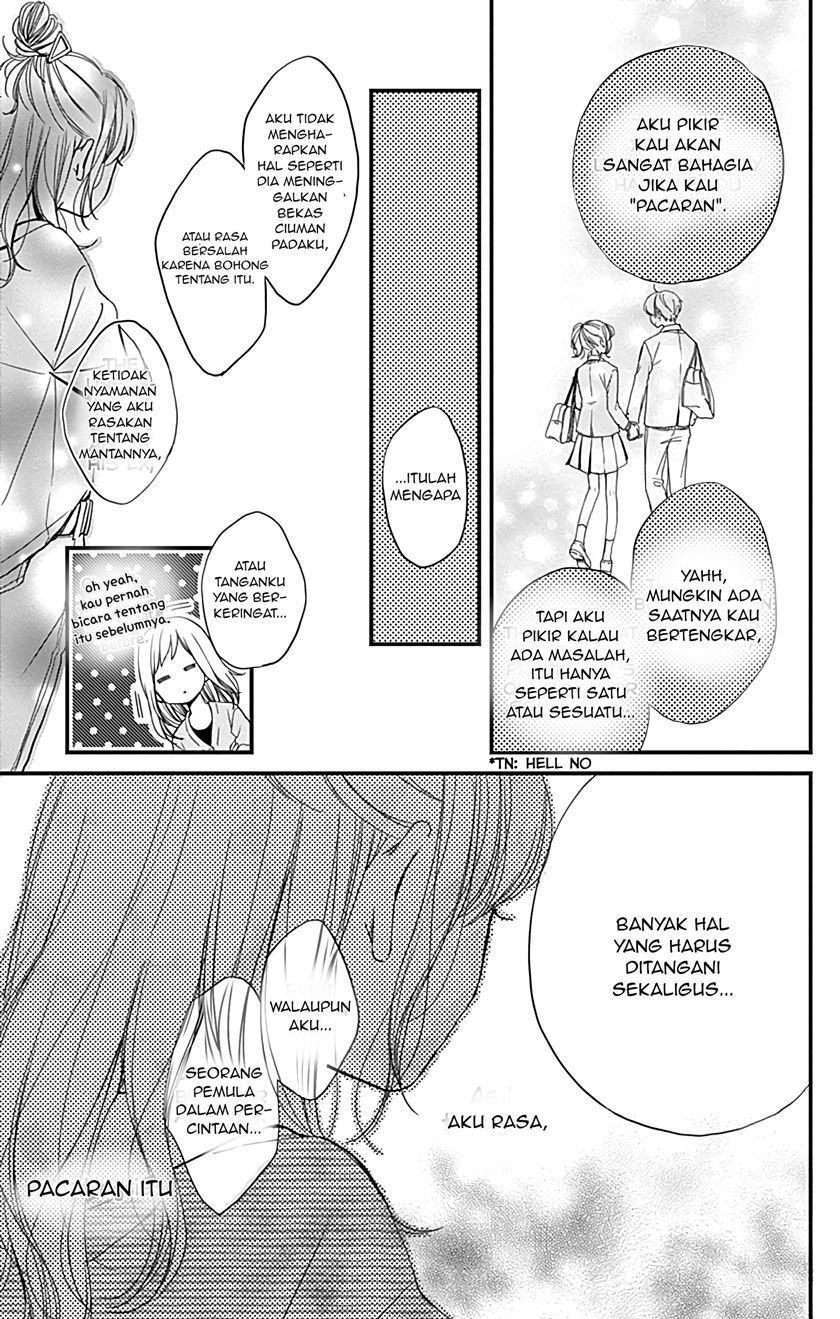 Miniamaru Kareshi Chapter 04 Gambar 8