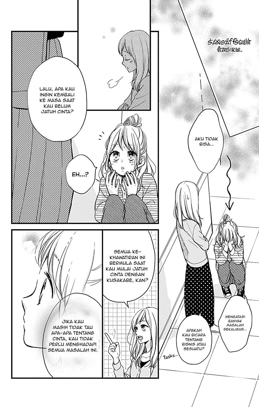 Miniamaru Kareshi Chapter 04 Gambar 9
