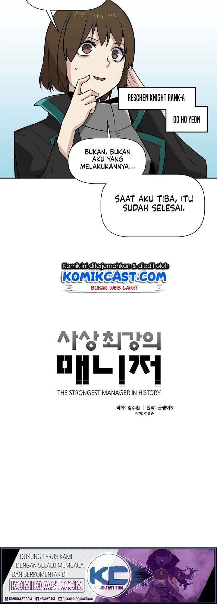 The Strongest Manager In History Chapter 25 Gambar 4