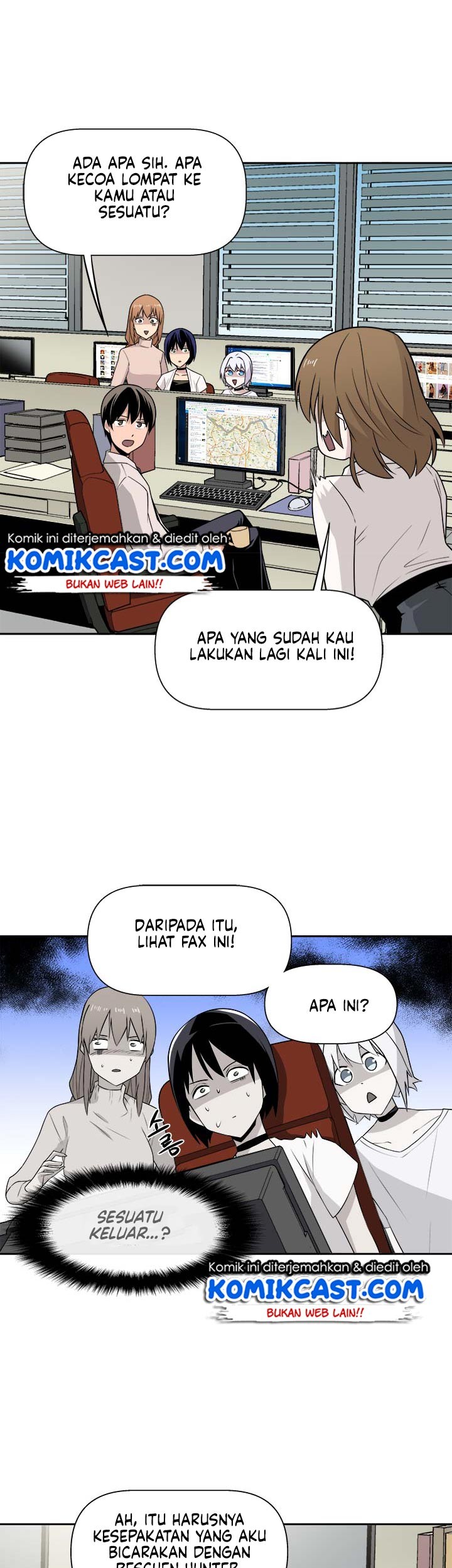 The Strongest Manager In History Chapter 25 Gambar 17