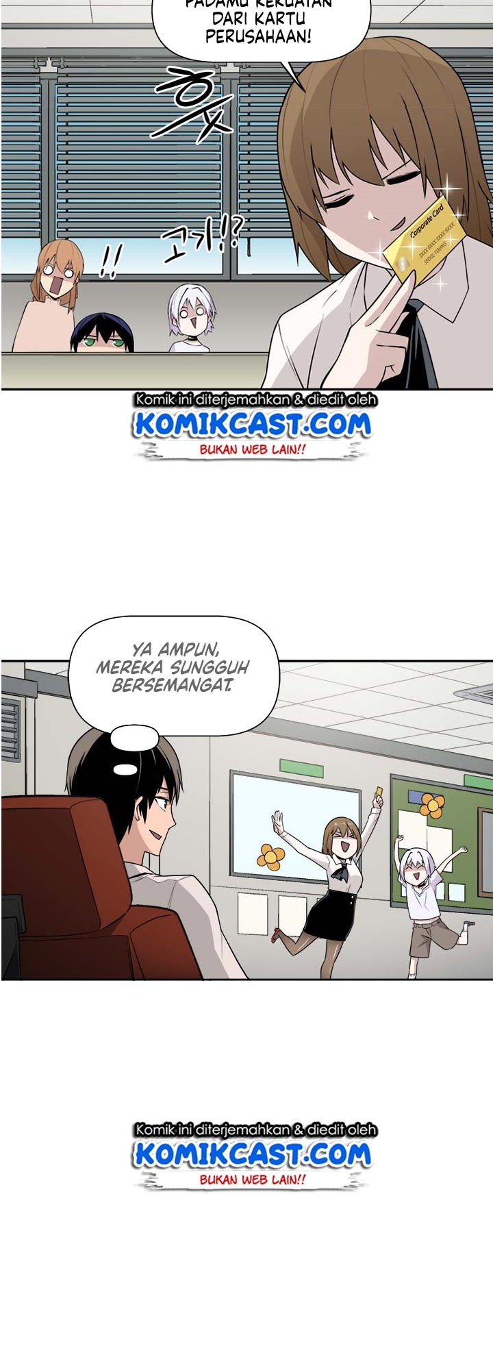 The Strongest Manager In History Chapter 25 Gambar 25