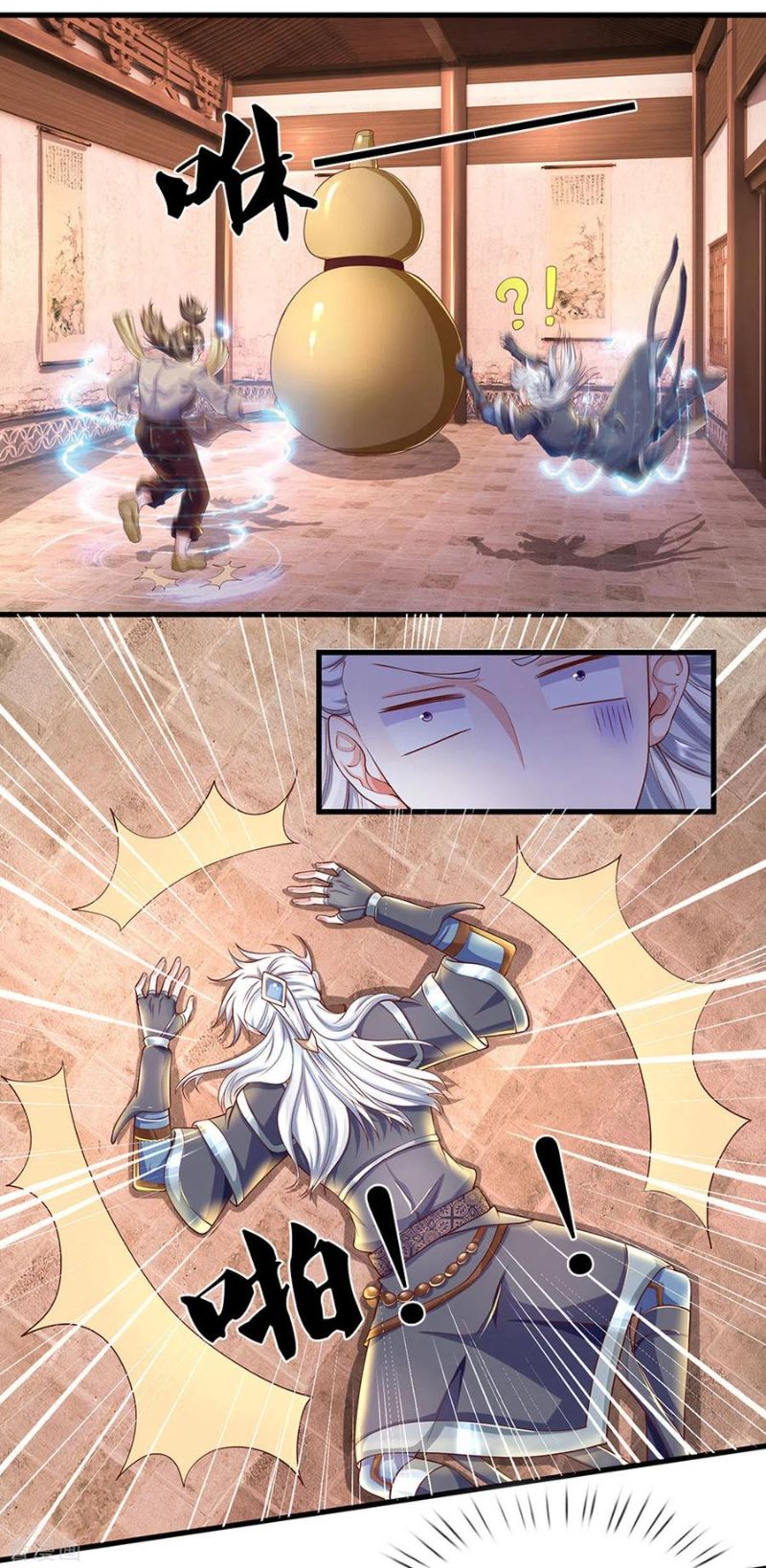 Shura Sword Sovereign Chapter 163 Gambar 12