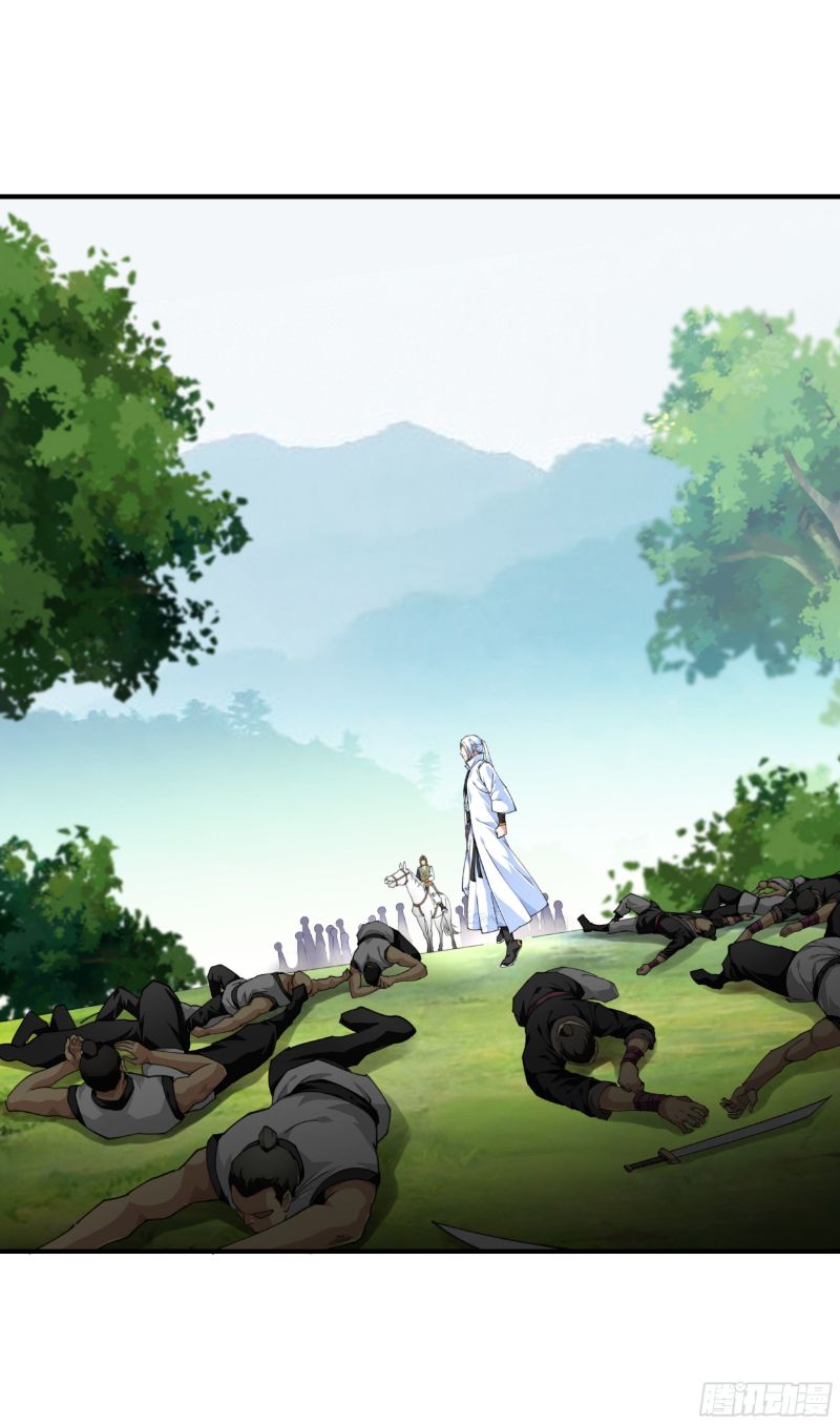 Rebirth I Am The Great God Chapter 34 Gambar 13