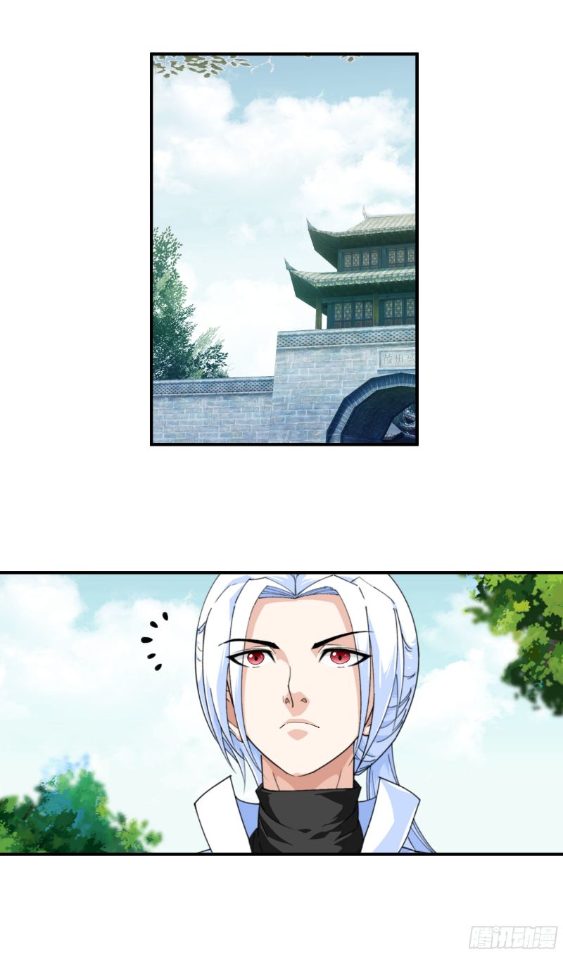 Rebirth I Am The Great God Chapter 34 Gambar 6