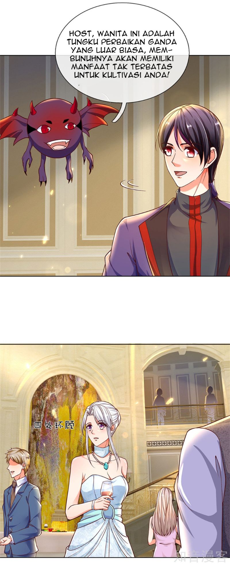 Immortal Daddy Xianzun Chapter 174 Gambar 5