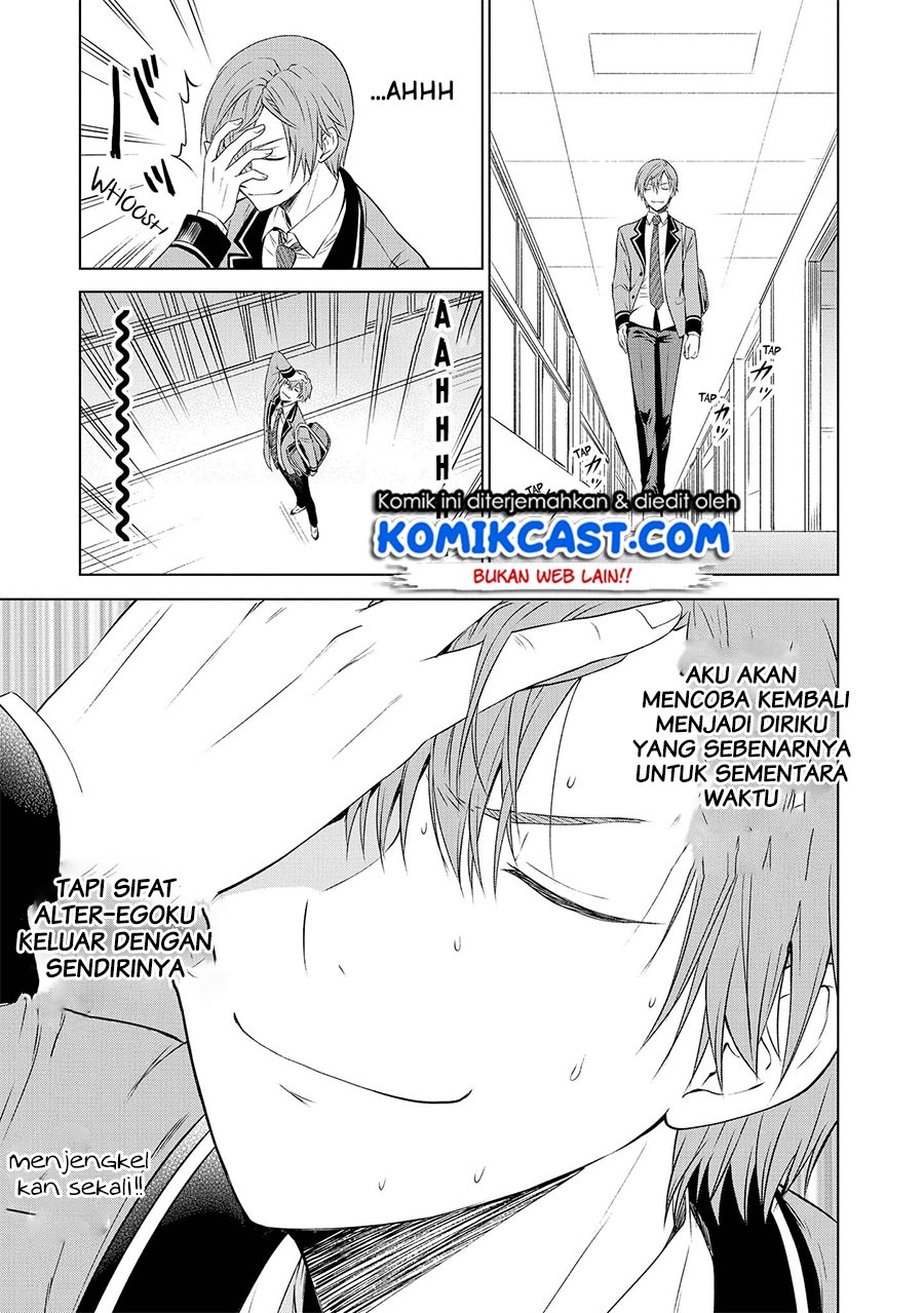Akuyaku Ouji wa Koi ga Dekinai Chapter 08 Gambar 10