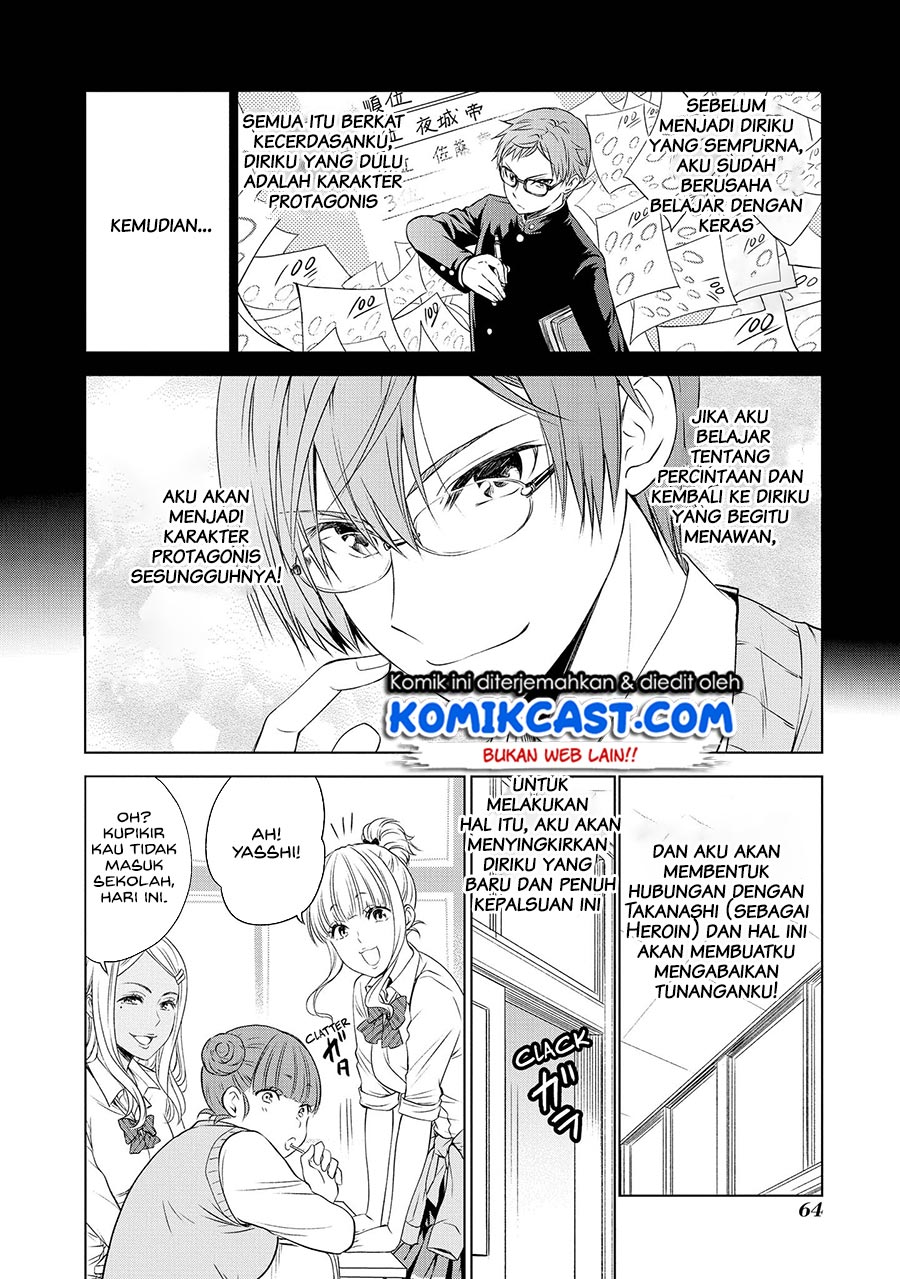 Akuyaku Ouji wa Koi ga Dekinai Chapter 08 Gambar 11