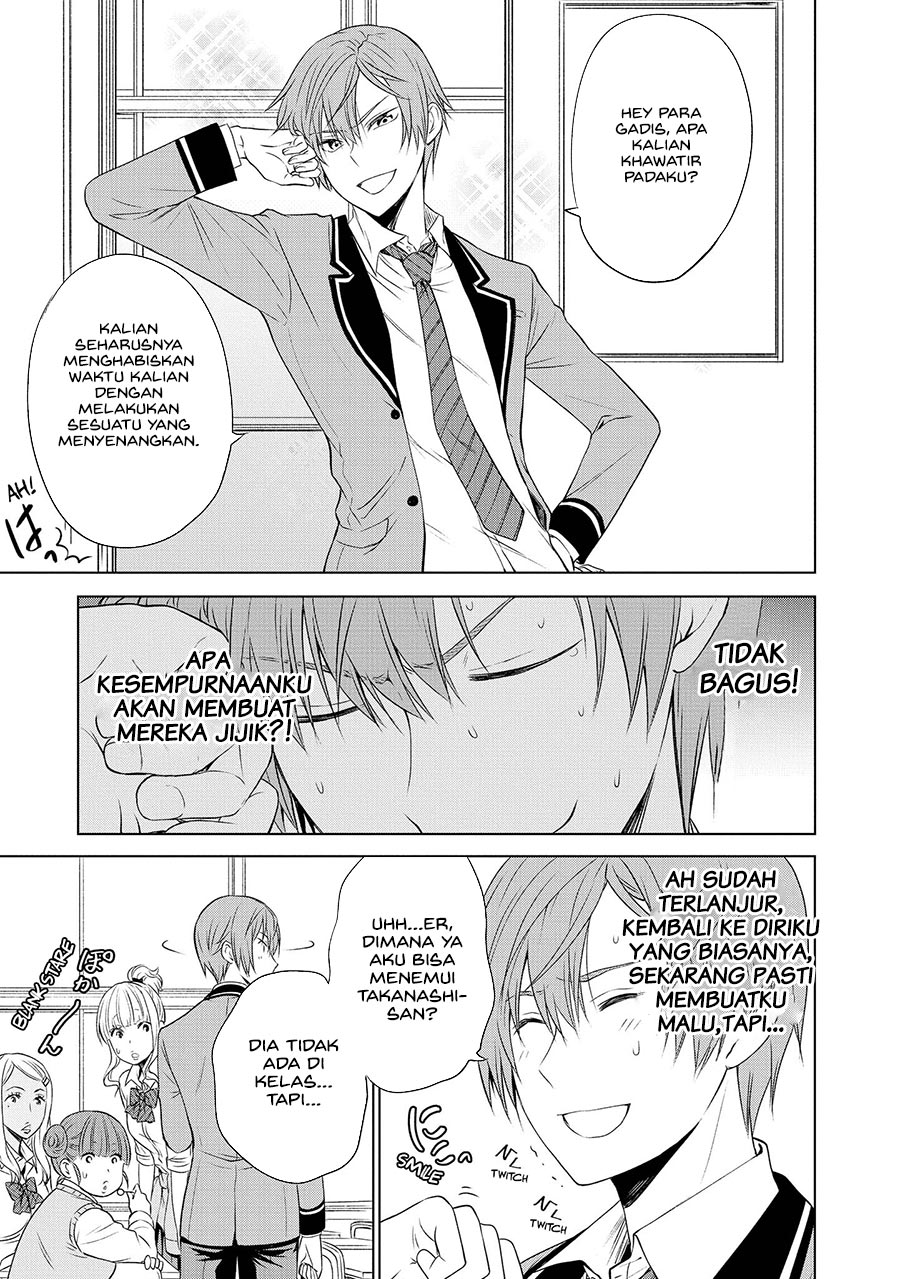Akuyaku Ouji wa Koi ga Dekinai Chapter 08 Gambar 12