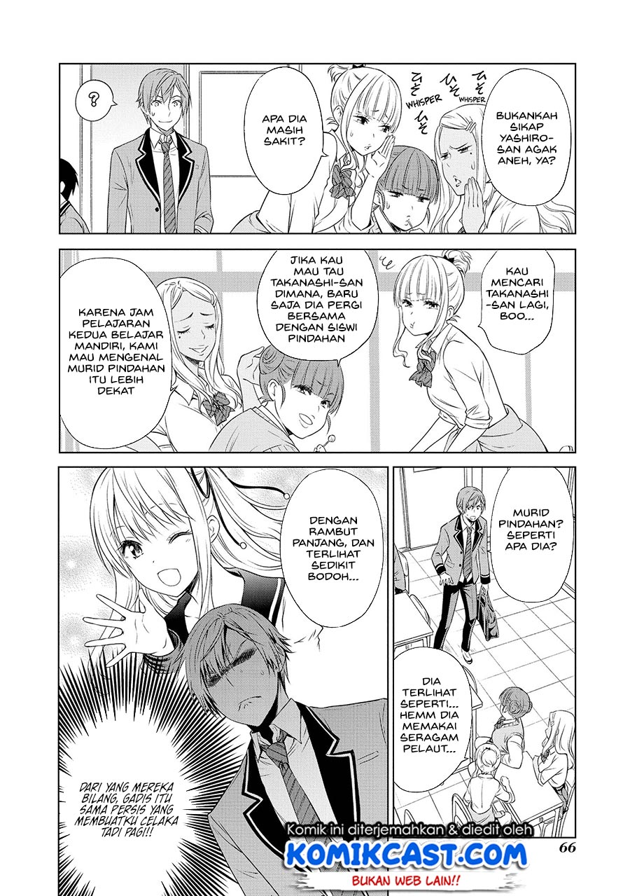 Akuyaku Ouji wa Koi ga Dekinai Chapter 08 Gambar 13