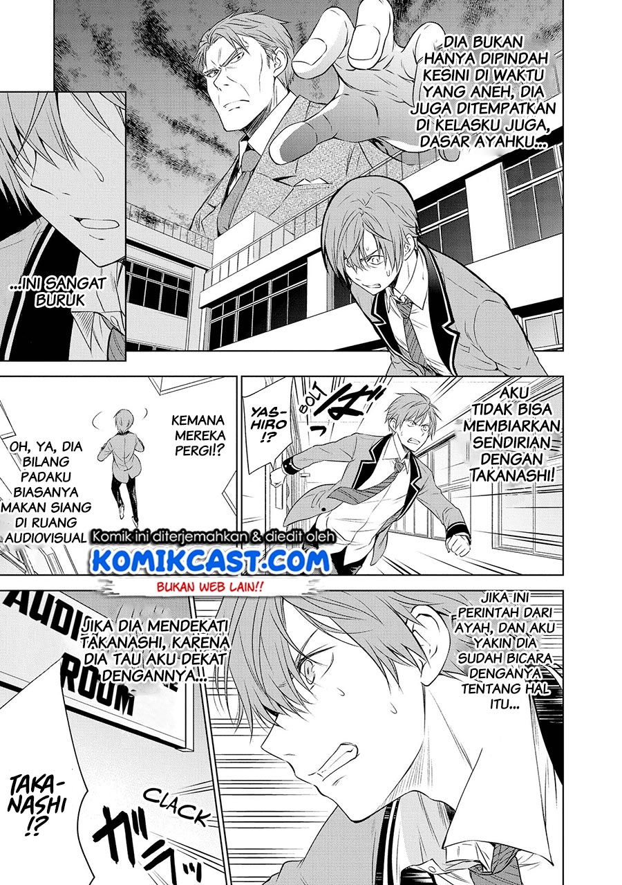 Akuyaku Ouji wa Koi ga Dekinai Chapter 08 Gambar 14