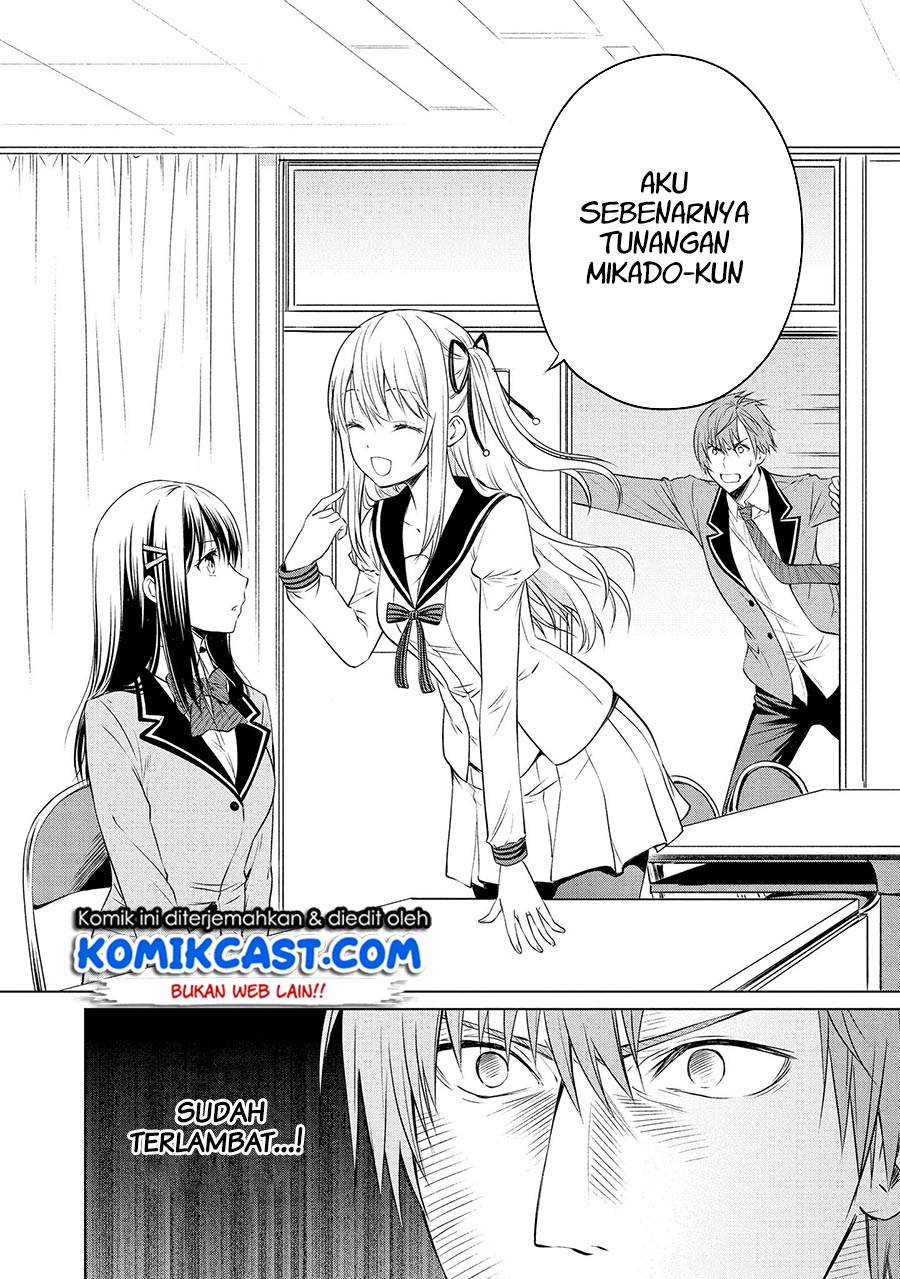 Akuyaku Ouji wa Koi ga Dekinai Chapter 08 Gambar 15