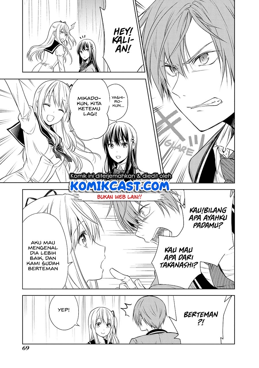 Akuyaku Ouji wa Koi ga Dekinai Chapter 08 Gambar 16